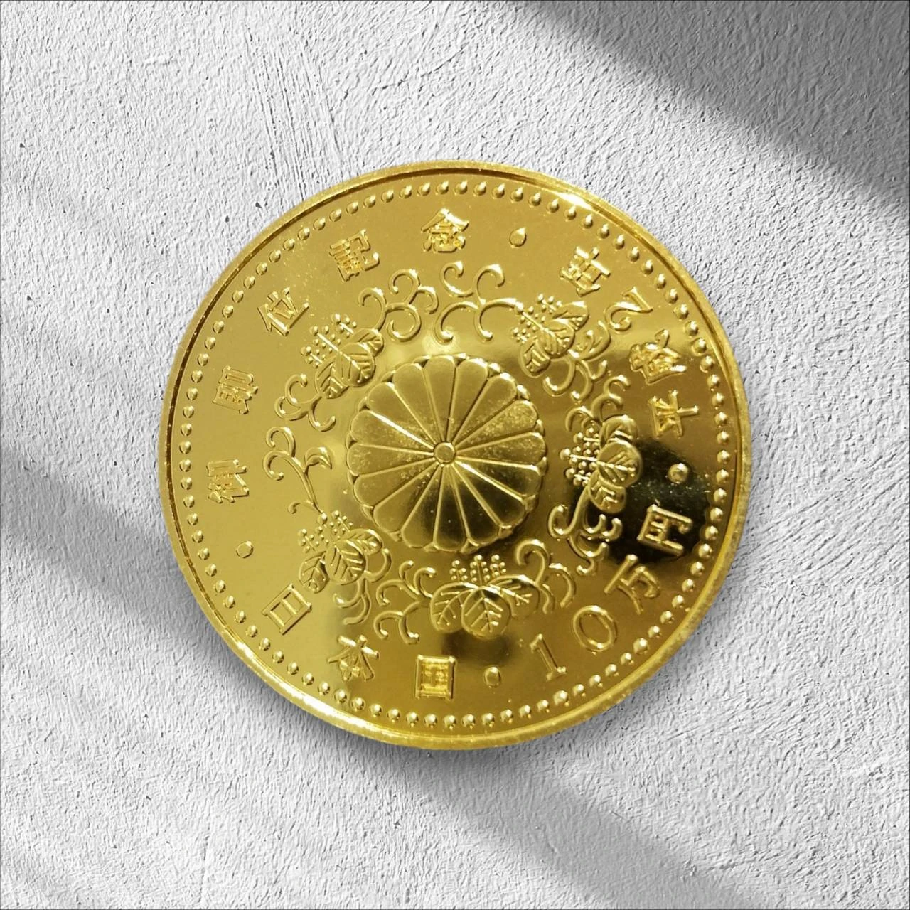 1302