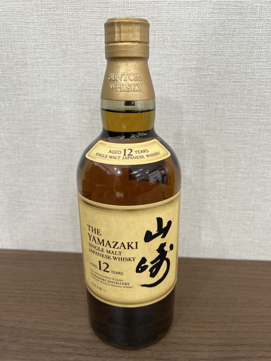 ✨世界のトップランナー！サントリー 山崎12年✨買取商品のご紹介