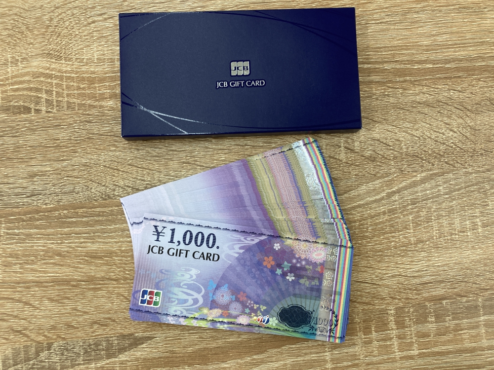 本日の買取り商品のが紹介